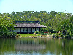 Morikami Lake house