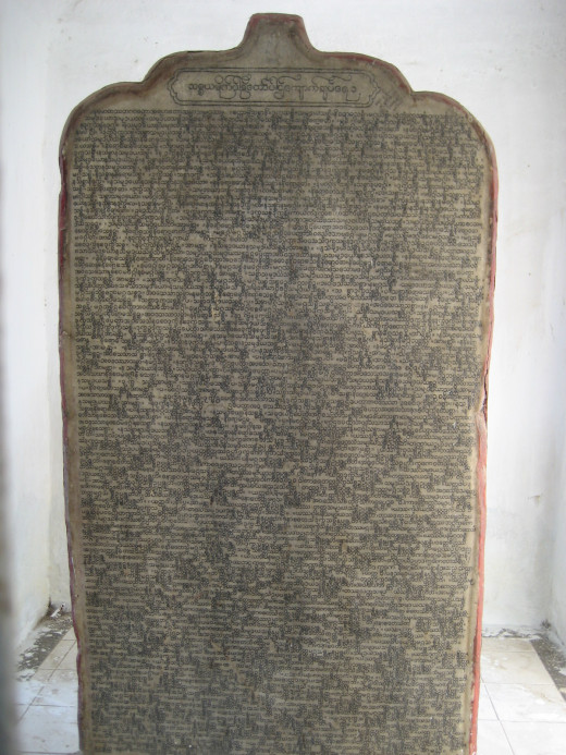 The world's largest book