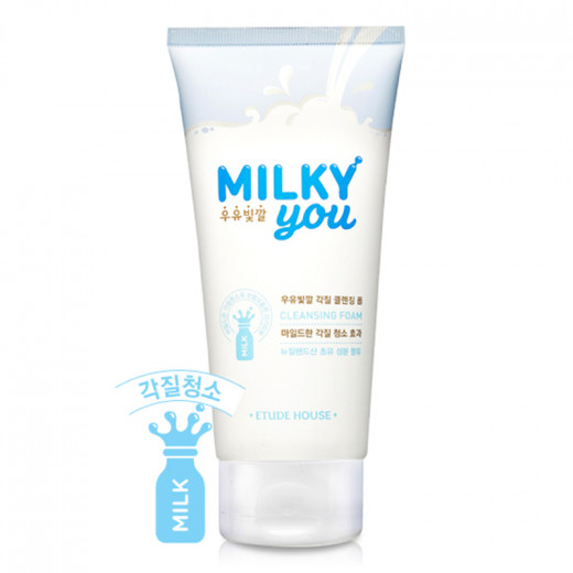 Etude House Milky You Cleansing Foam