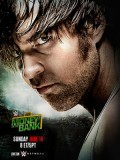 Money in the Bank (2015) Review