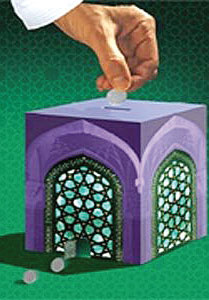 Islamic Banking follows the tenets of Islam. Islamic Banking follows the tenets of Islam.