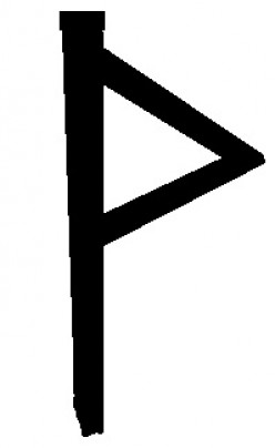 The Runes: Thurisaz
