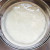 Soaked basmati rice Soaked basmati rice