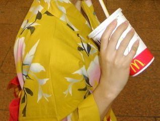 McDonald's Drink Kobe Japan