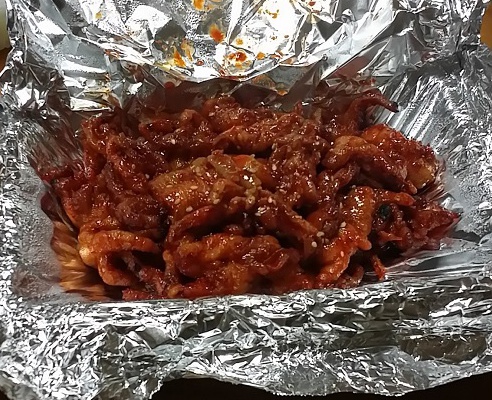 A spicy treat, Dakbal.