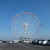Ferris Wheel Awaji Island Hyogo Japan