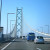 Akashi Bridge Toll Road Hyogo Japan