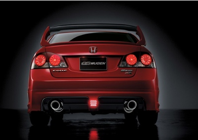 f1 brake light in a Honda civic 