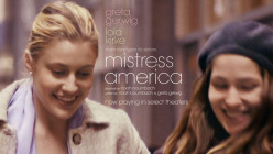 Mistress America (2015)