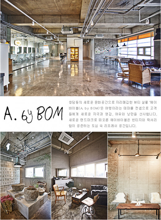 http://www.abybom.com/