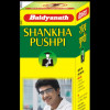 shankhapushpi profile image