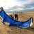 Kitesurfing kite set-up Kitesurfing kite set-up