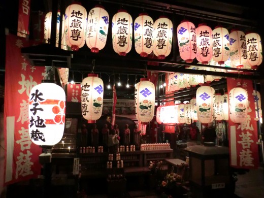 Lanterns light up the jizo statues at the Hoshi Kudari summer festival 