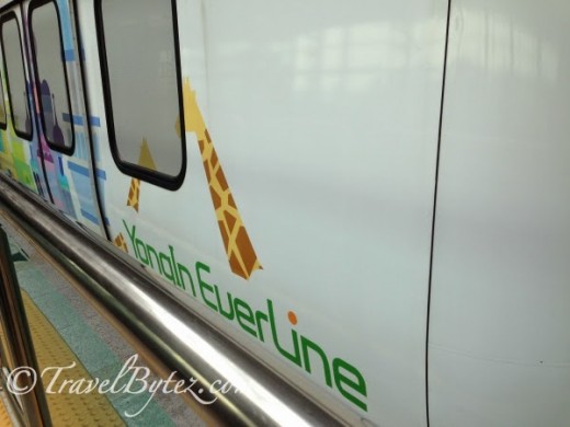 A direct subway line to Everland.