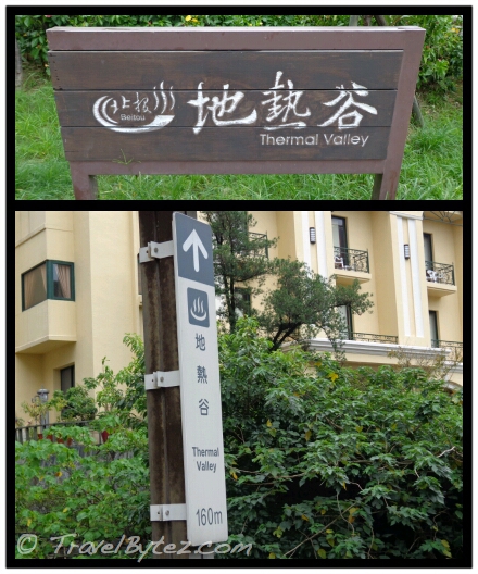Thermal Valley (地狱谷)