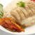 Chicken rice with side dish of prickles (a.k.a achar) Chicken rice with side dish of prickles (a.k.a achar)