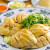 Usually when you have more than one person and want to share, the chicken (usually half or a whole chicken) is chopped on a communal plate. Usually when you have more than one person and want to share, the chicken (usually half or a whole chicken) is chopped on a communal plate.