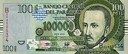 Current 100,000 guarani banknote.