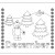 December Month Coloring Sheet December Month Coloring Sheet