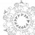 Chrstmas Cookies Mandala Chrstmas Cookies Mandala
