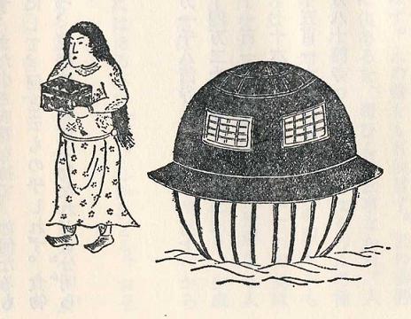 Utsuro-bune on 19th century drawing