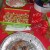 We attend or host a cookie swap each year We attend or host a cookie swap each year