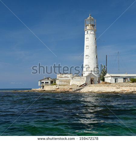 Love is a light house that oversees storms and never trembles from its foundation.