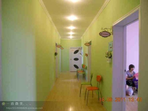 English Language Centre in Xu Zhou, China