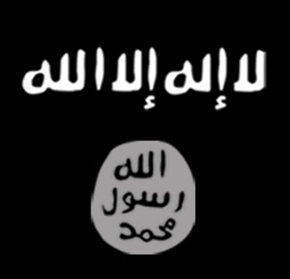 Flag Of Islamic State.