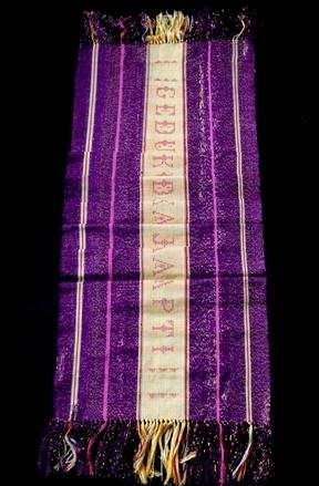 Maluku Traditional Cloth www.malukutrade.com