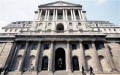 UK Bank Of England cut rates in 2016