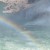 A rainbow appeared while we had dinner at the Skylon Restaurant. A rainbow appeared while we had dinner at the Skylon Restaurant.