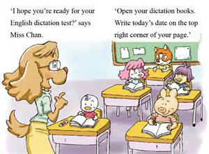 Dictation Class