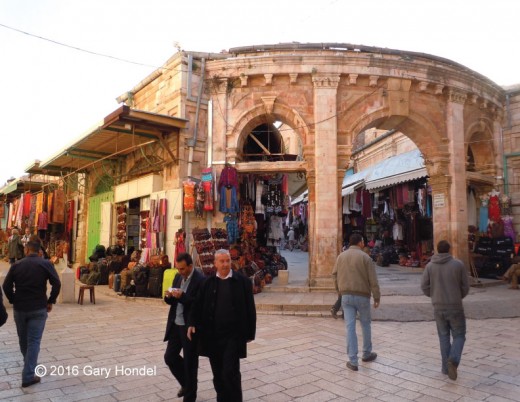 Entrance to Shopping Street in Muslim Quarter