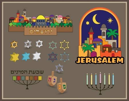 Icons from Judaism