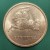10 Litu KM83 Y13 1936 Reverse 10 Litu KM83 Y13 1936 Reverse