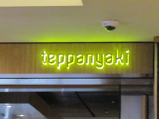 Teppanyaki, is a Japanese Restaurant on Deck 7 which we also enjoyed with friends. 