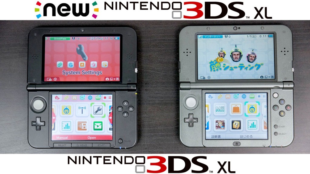 new nintendo 3ds xl vs old 3ds xl