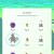 If you have never seen a particular Pokemon before it will appear as a silhouette on the radar. If you have never seen a particular Pokemon before it will appear as a silhouette on the radar.