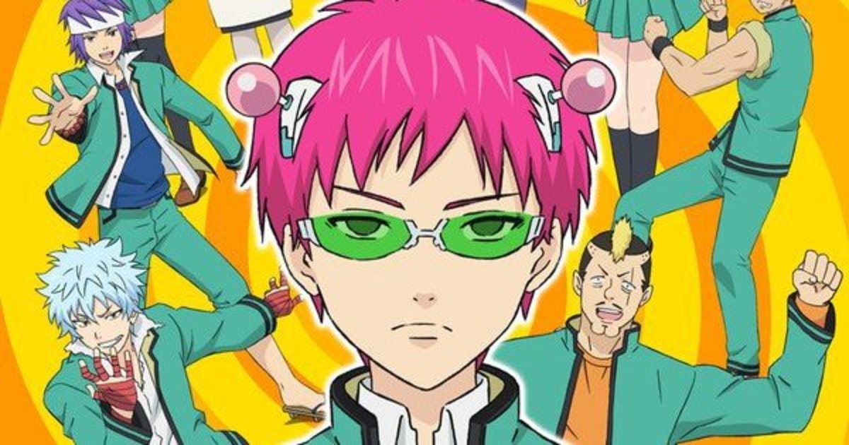 Image result for The Disastrous Life of Saiki Kusuo