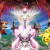 Pokemon the Movie: Diancie and the Cocoon of Destruction Pokemon the Movie: Diancie and the Cocoon of Destruction