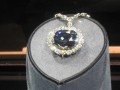 See the Mysterious Hope Diamond