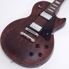 Gibson Les Paul Guitars under a Thousand Dollars