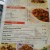 Joy's Restaurant & Bar menu Joy's Restaurant & Bar menu
