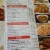 Joy's Restaurant & Bar menu Joy's Restaurant & Bar menu