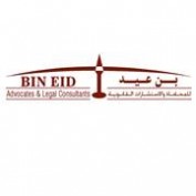 bineidlawfirmuae profile image