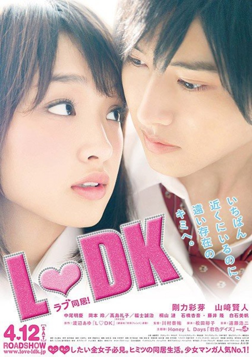 Top 15 Best Shoujo Romance Live Action Movies | HubPages