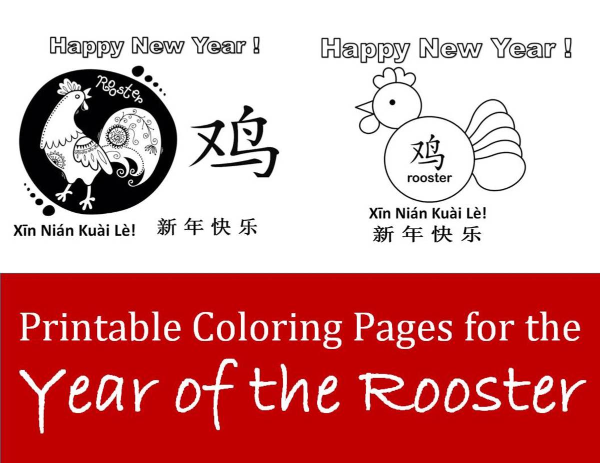 Printable Rooster Coloring Pages Kid Crafts for Chinese New Year