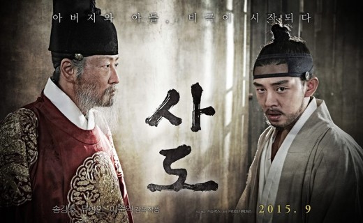 Top 15 Saddest Korean Dramas and Movies | HubPages