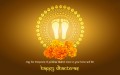 Dhanteras: Meaning, Significance, Rituals and Importance of Gold & Silver